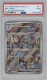 Machoke from the 2023 Pokemon SV set graded by PSA and given an overall grade of 9.