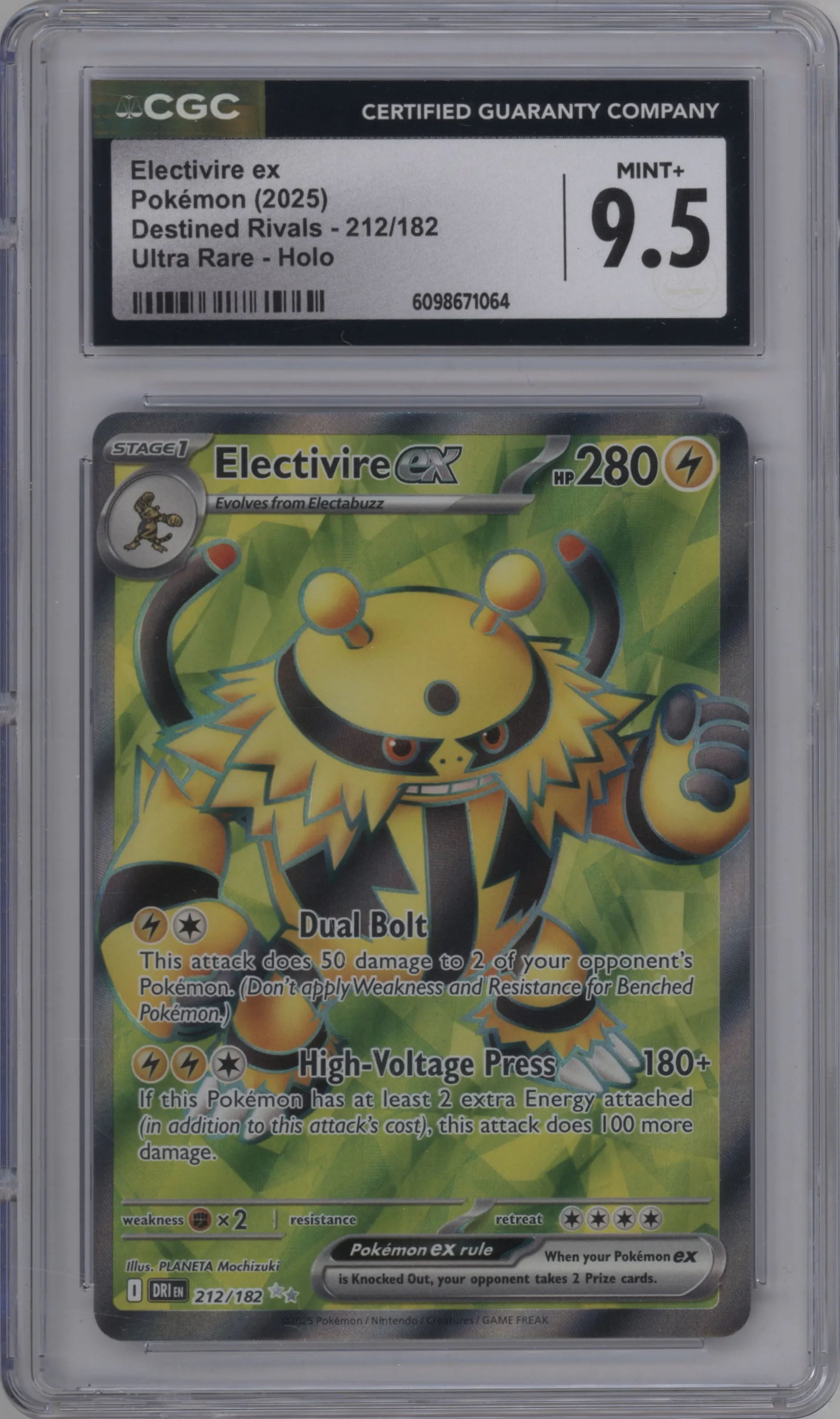 Electivire ex