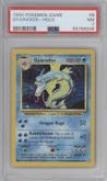 Gyarados from the 1999 Pokemon set graded by PSA and given an overall grade of 7.