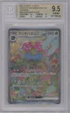 Venusaur ex from the 2023 Pokemon SV JPN set graded by Beckett and given an overall grade of 9.5.