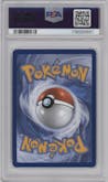 Mew ex from the 2023 Pokemon SV set graded by PSA and given an overall grade of 9.