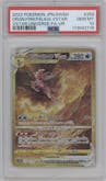 Origin Forme Palkia VSTAR from the 2022 Pokemon SWSH JPN set graded by PSA and given an overall grade of 10.