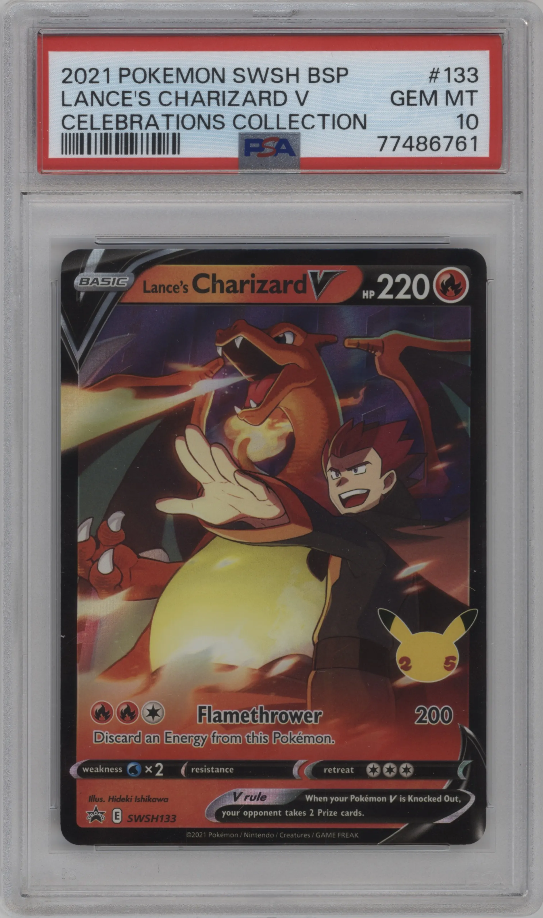 Lance's Charizard V