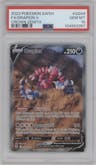 Drapion V from the 2023 Pokemon SWSH set graded by PSA and given an overall grade of 10.