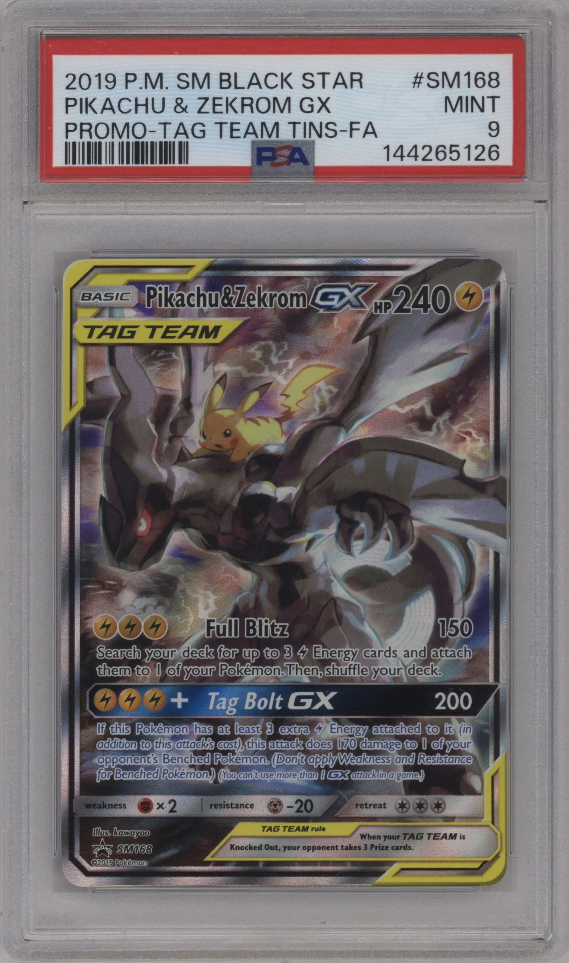 Pikachu/Zekrom GX