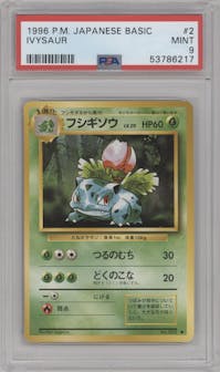 Ivysaur from the 1996 Pokemon JPN set graded by PSA and given an overall grade of 9.
