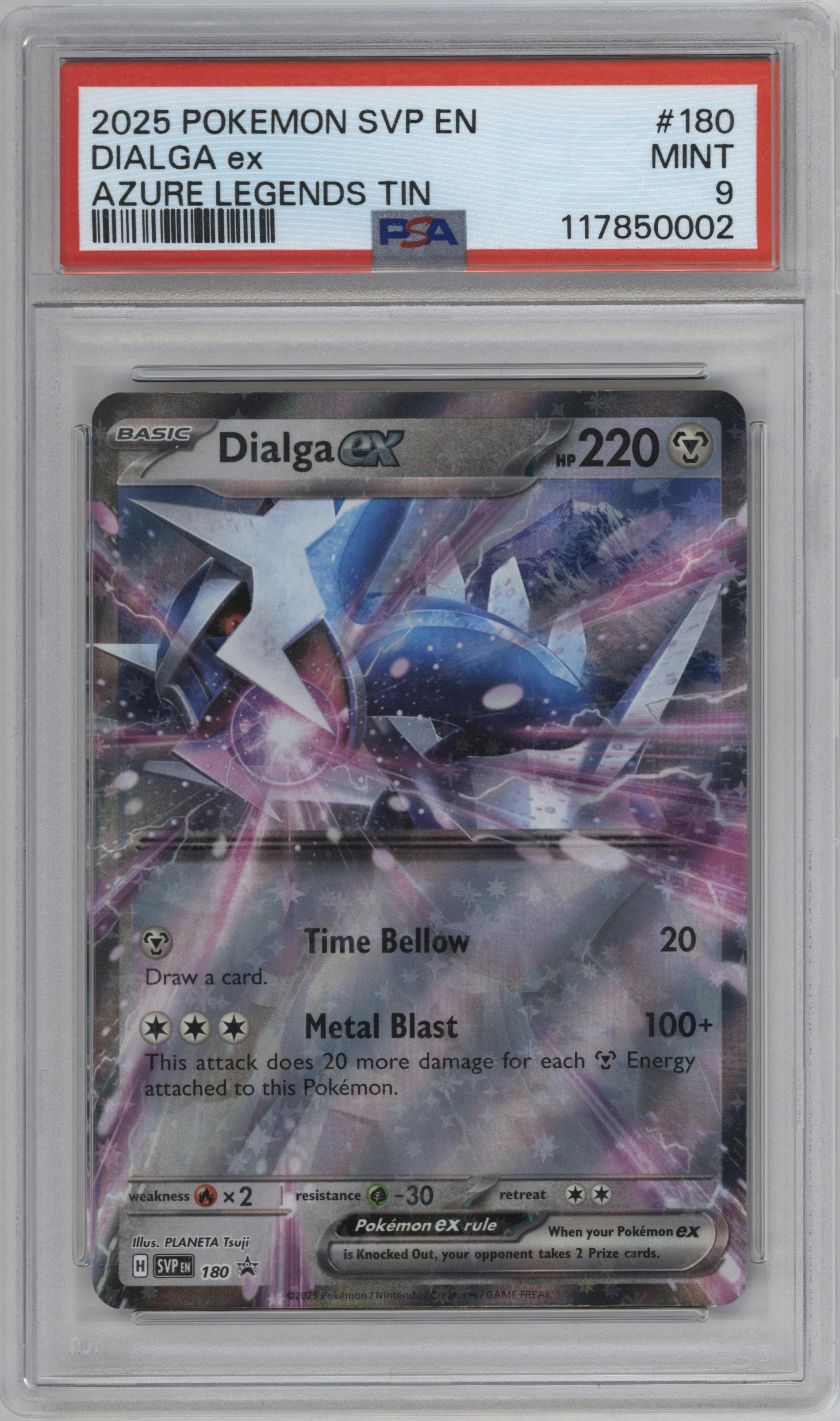 Dialga ex