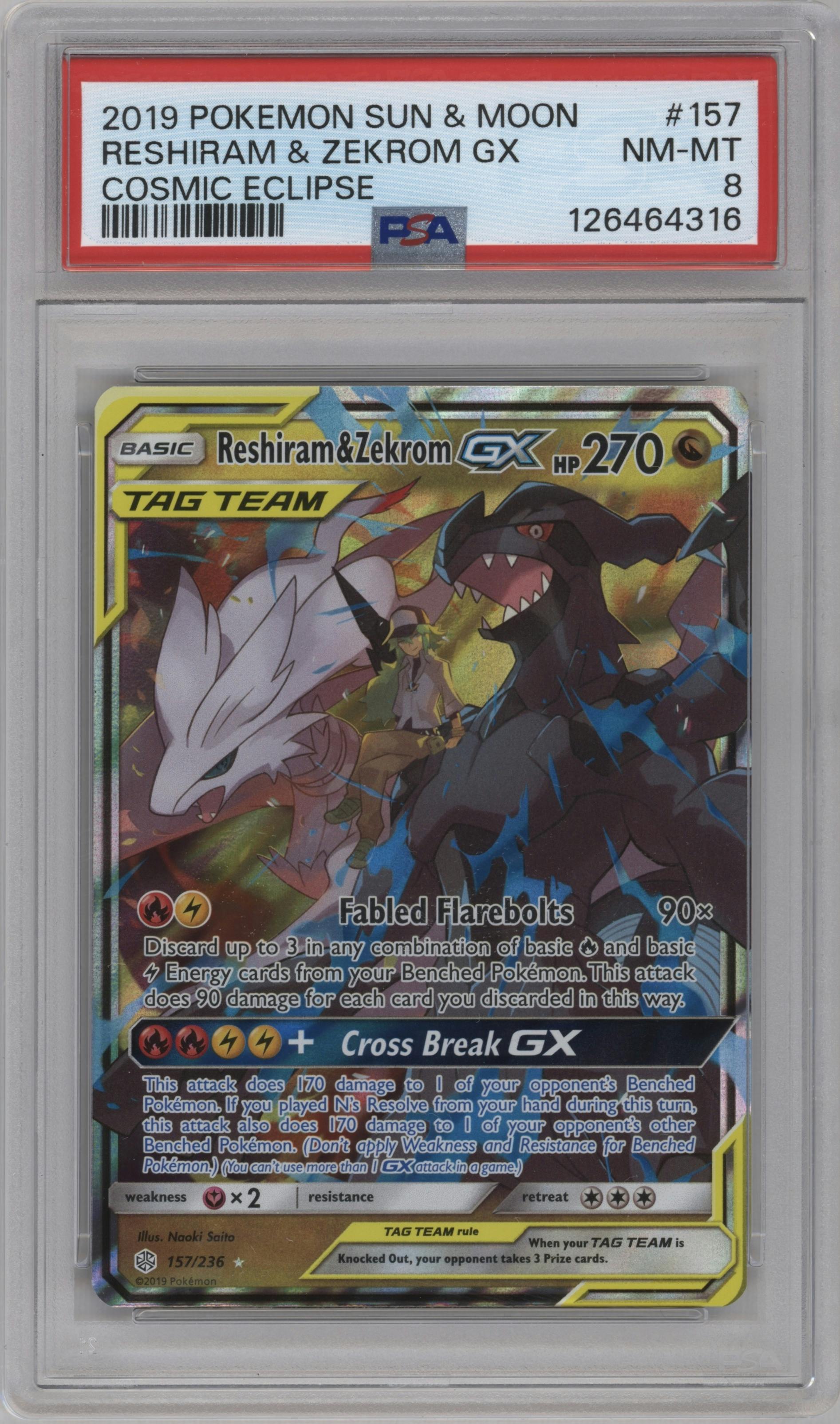 Reshiram/Zekrom GX