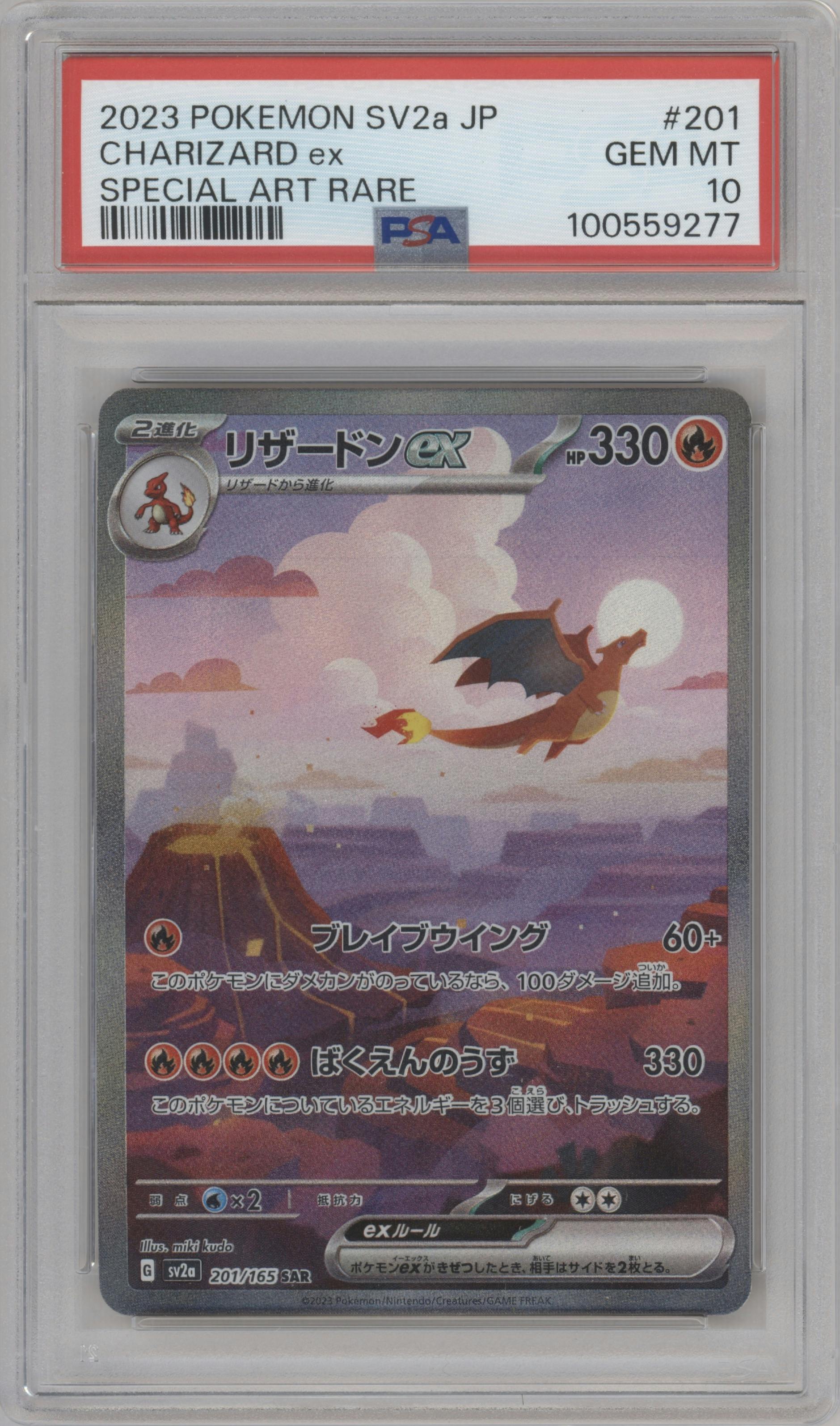 Charizard ex from the 2023 Pokemon SV JPN set graded by PSA and given an overall grade of 10.