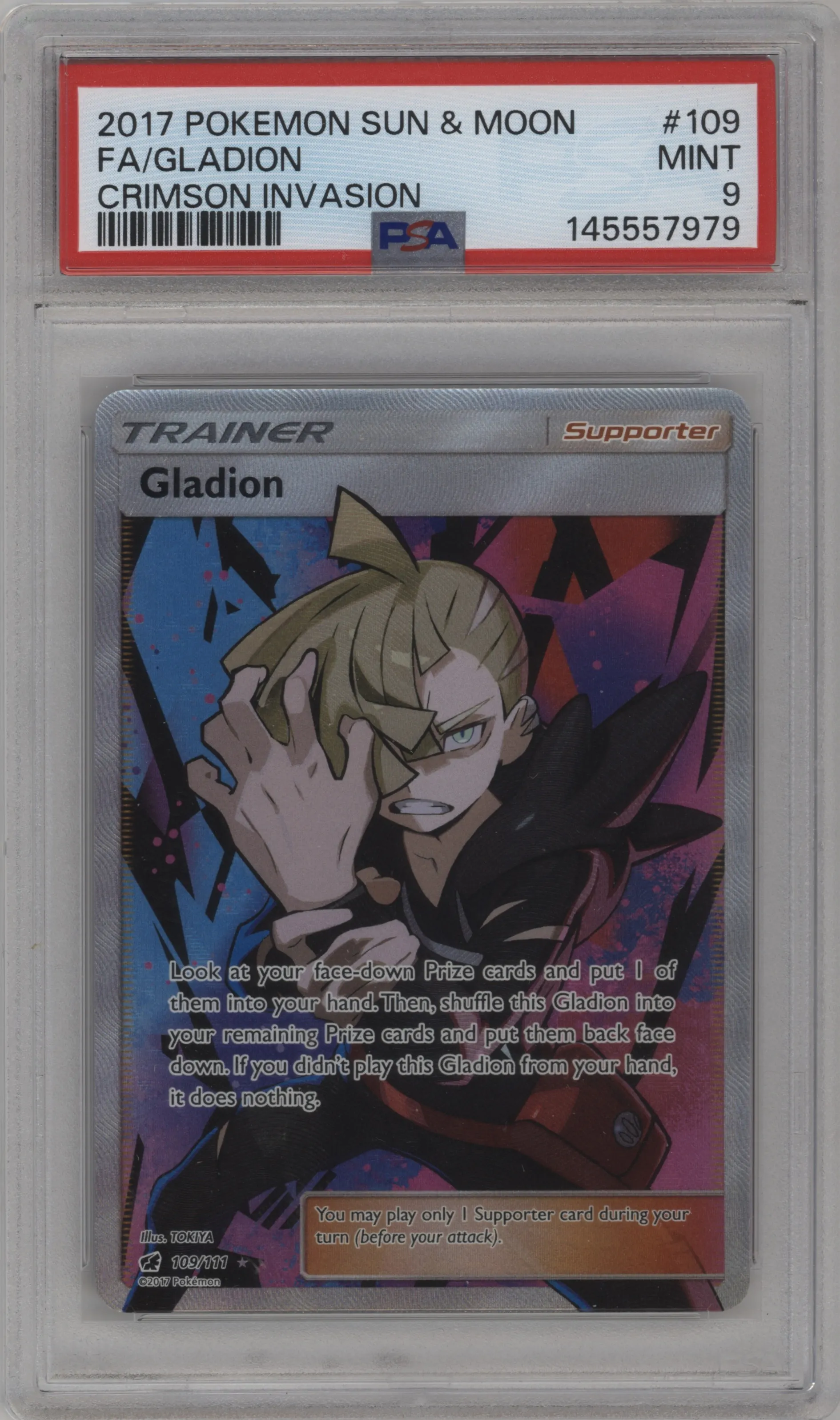 Gladion