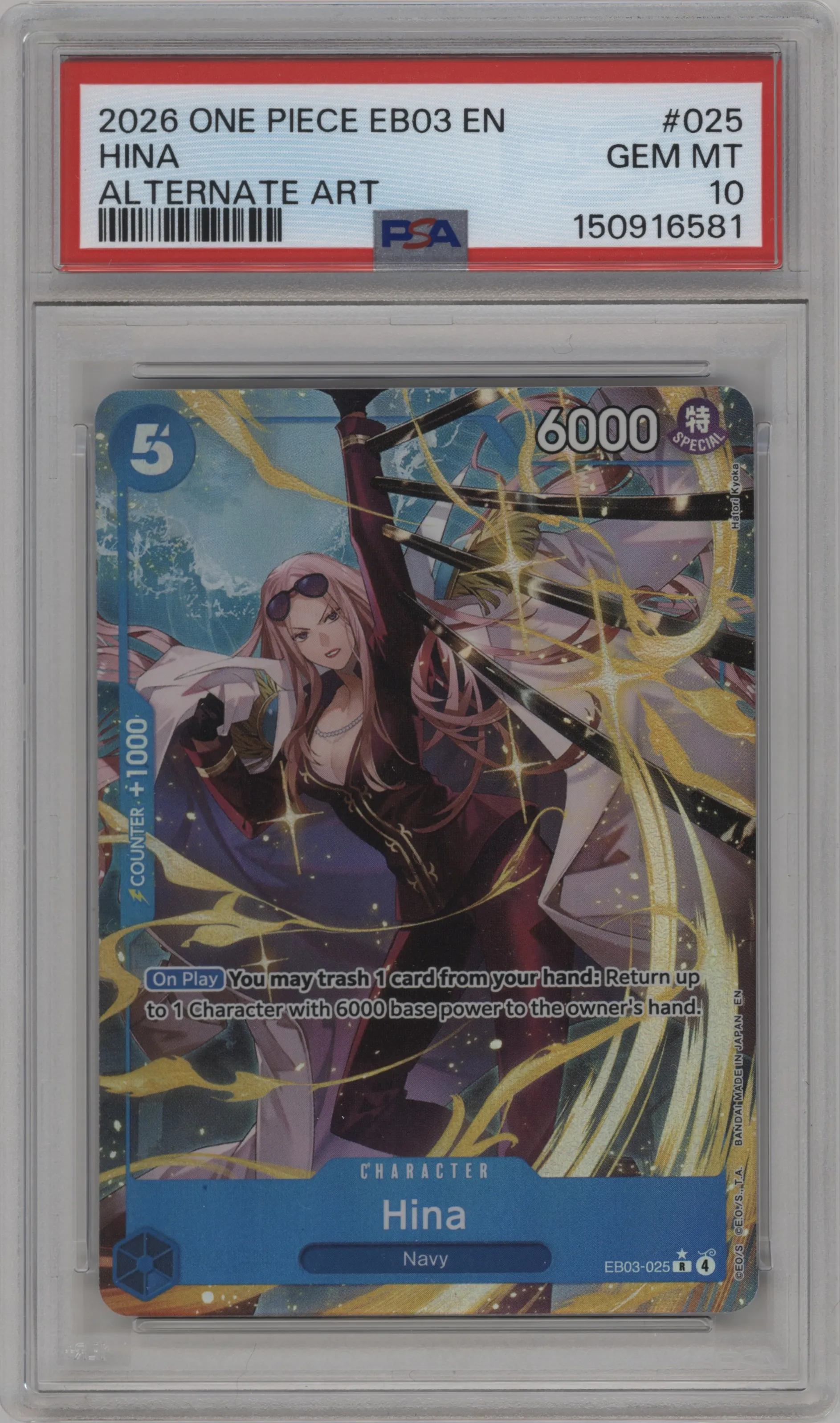 2026 One Piece Heroines Edition Hina Alternate Art R #EB03-025 R PSA 10