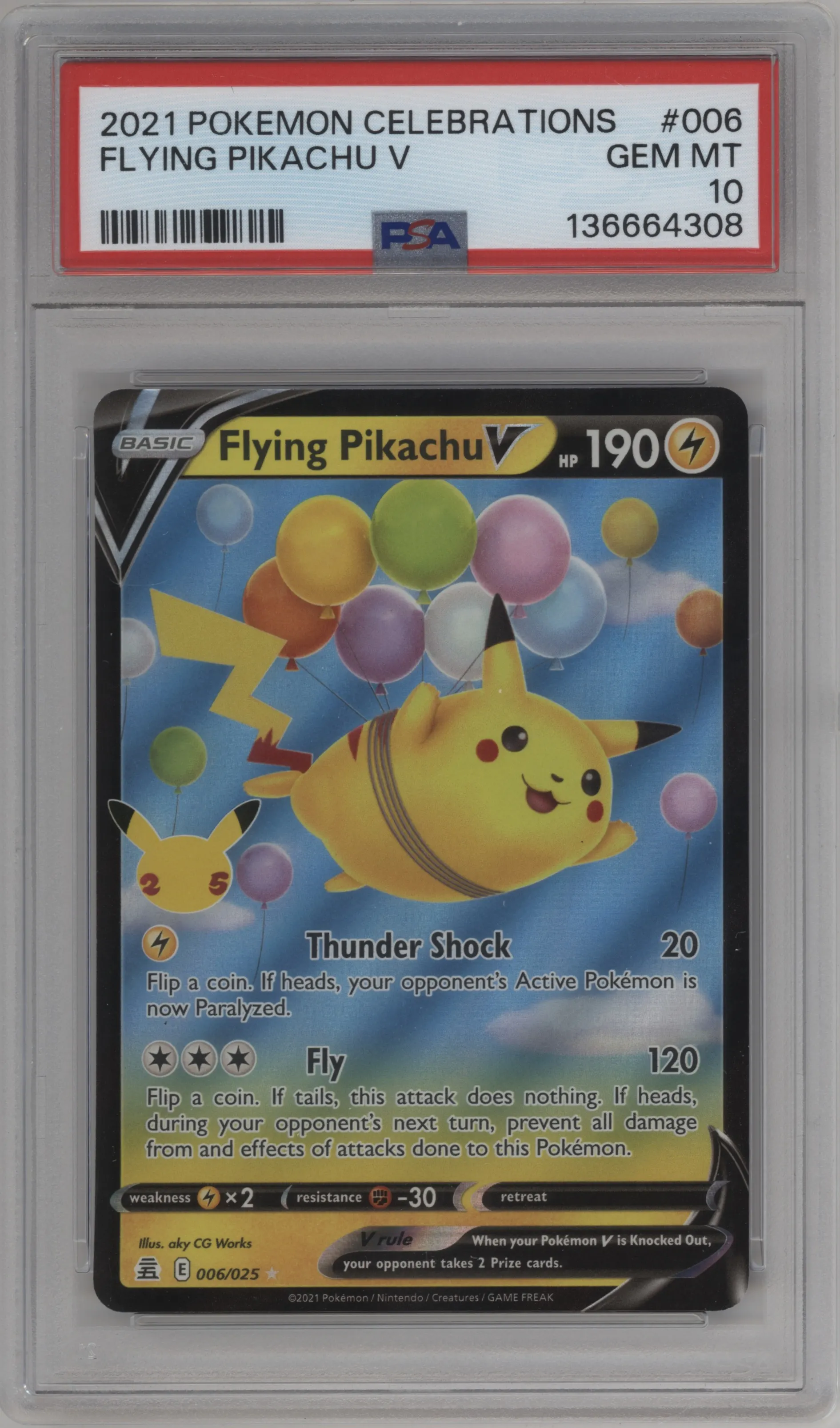 Flying Pikachu V