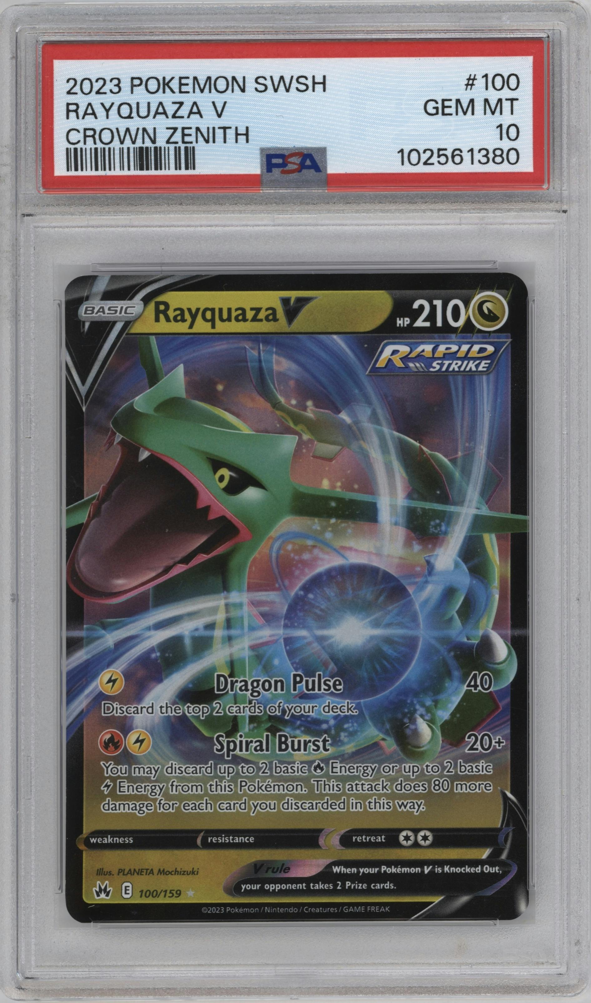 Rayquaza V