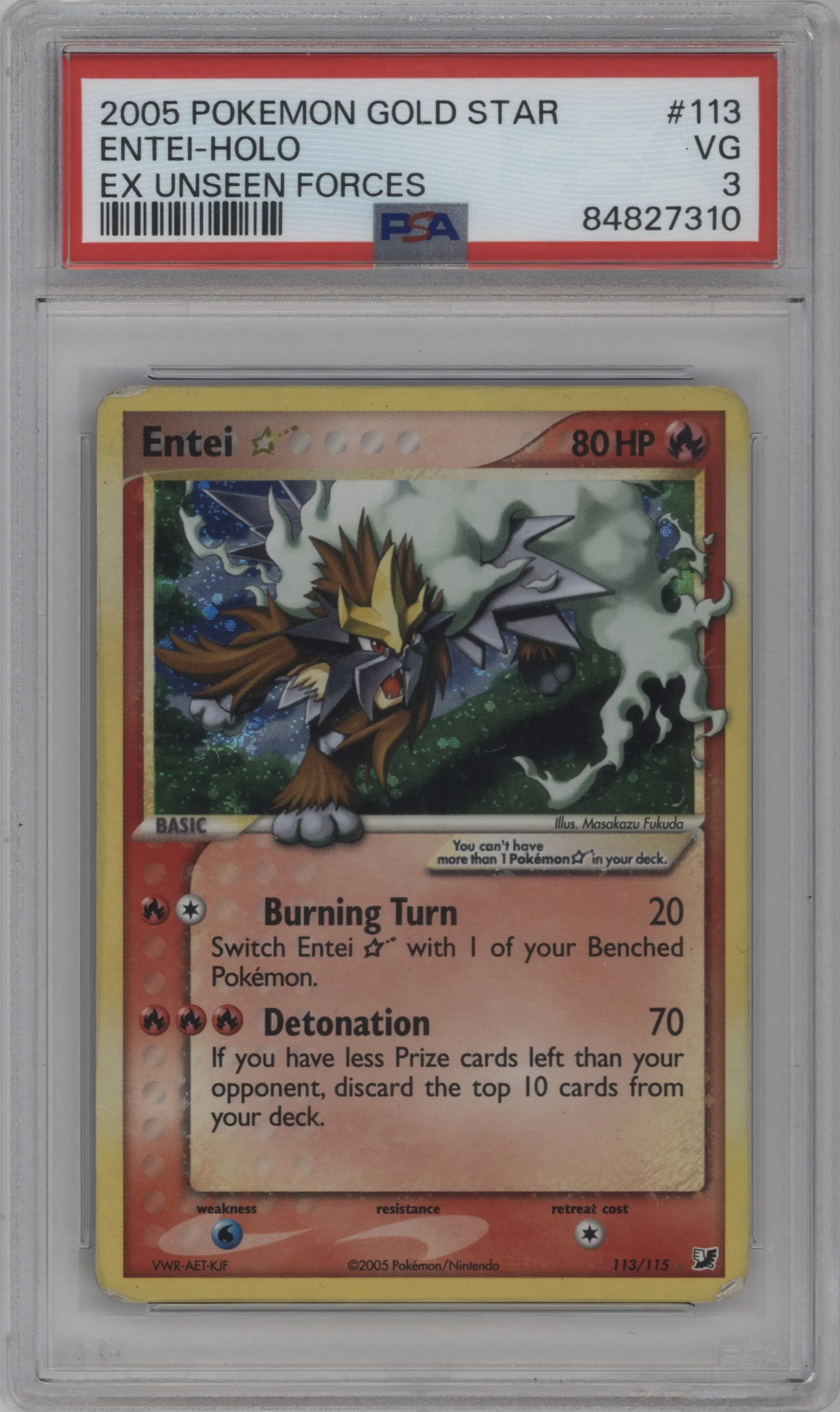 Entei Gold Star from the 2005 Pokemon EX set graded by PSA and given an overall grade of 3.