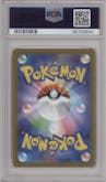 Leafeon from the 2023 Pokemon SV JPN set featuring a YU NAGABA X Pokémon Card Game promo card campaign parallel graded by PSA and given an overall grade of 10.