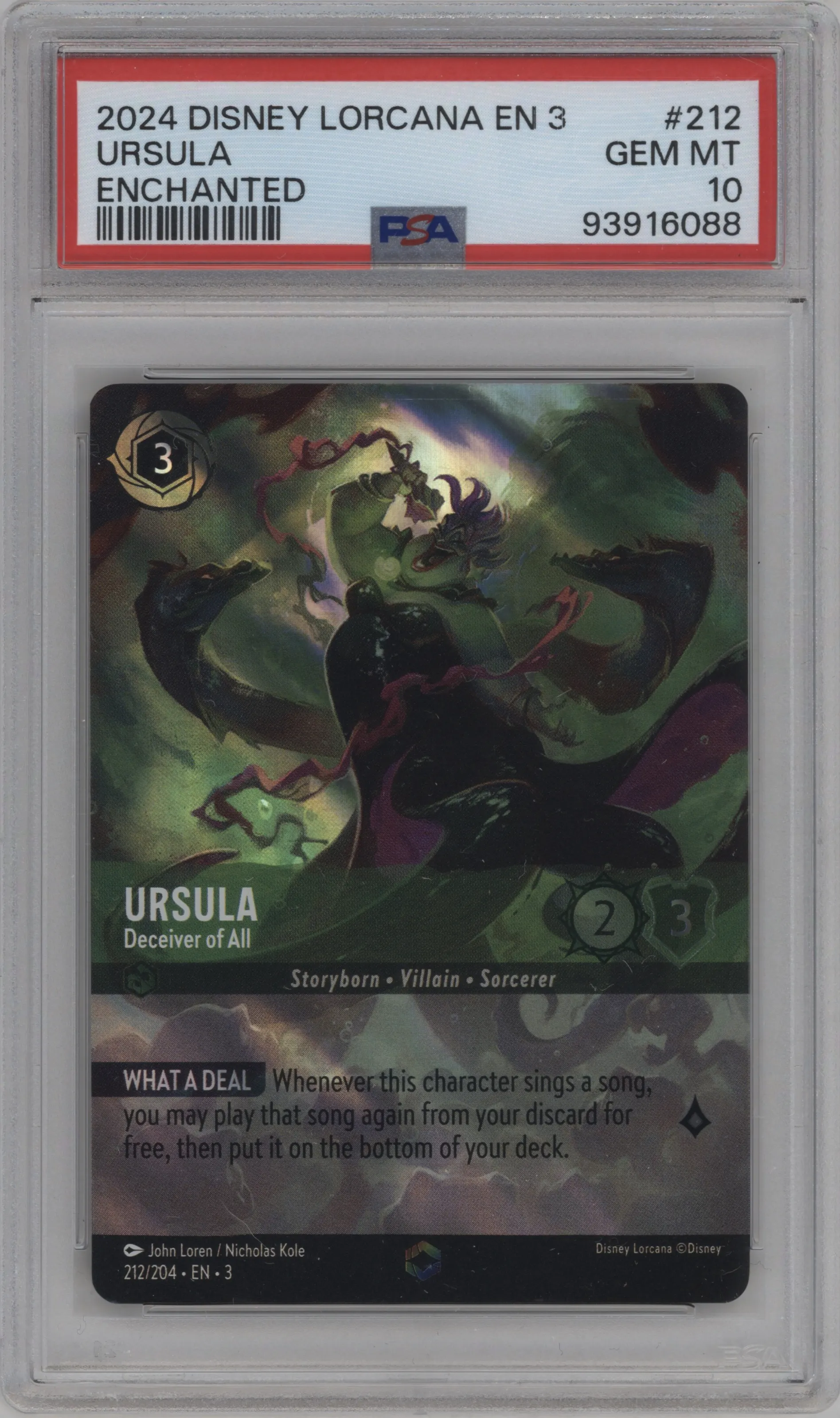 Ursula