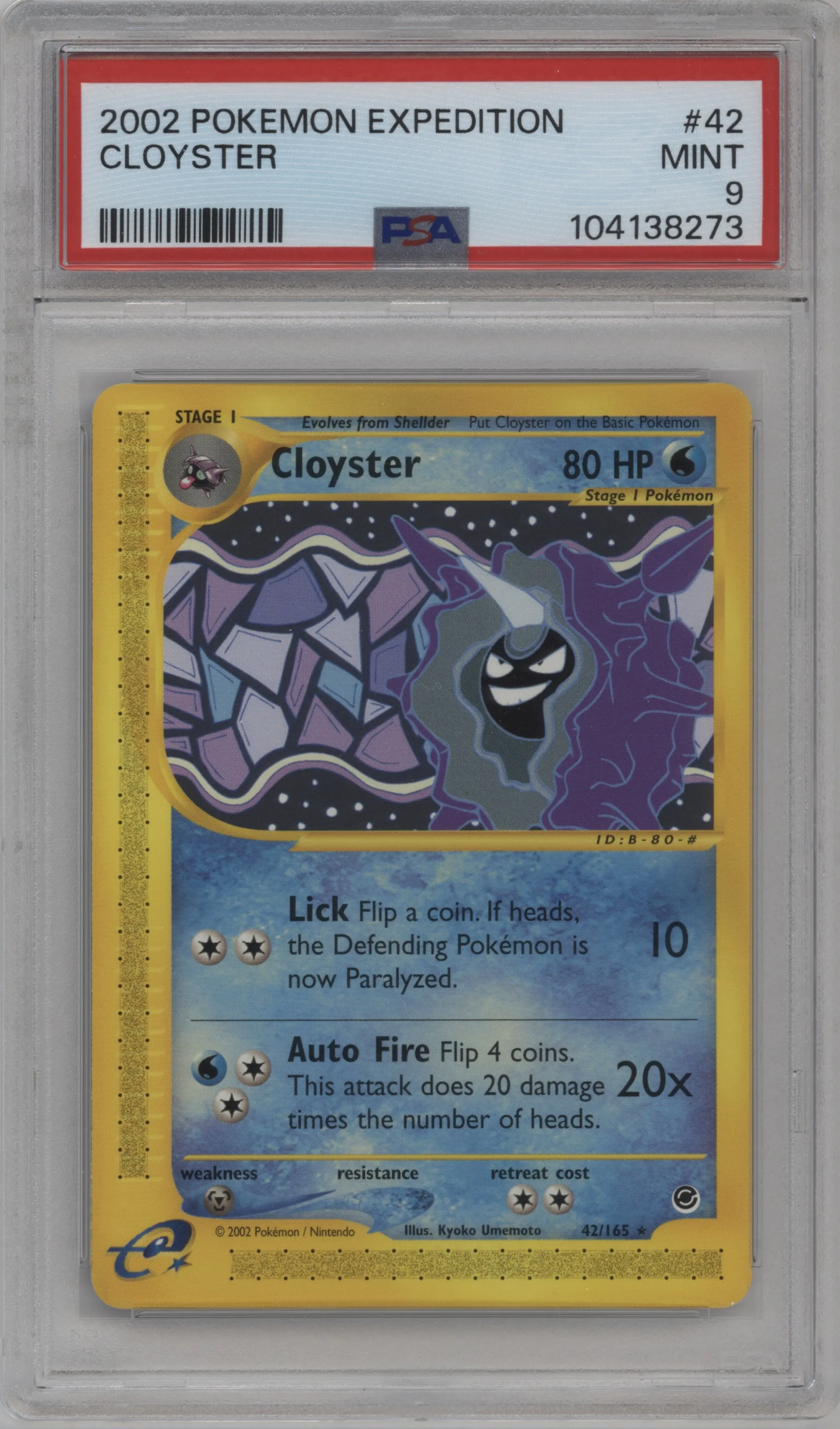 Cloyster