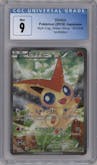 Victini from the 2016 Pokemon XY JPN set graded by CSG and given an overall grade of 9.