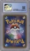Victini from the 2016 Pokemon XY JPN set graded by CSG and given an overall grade of 9.