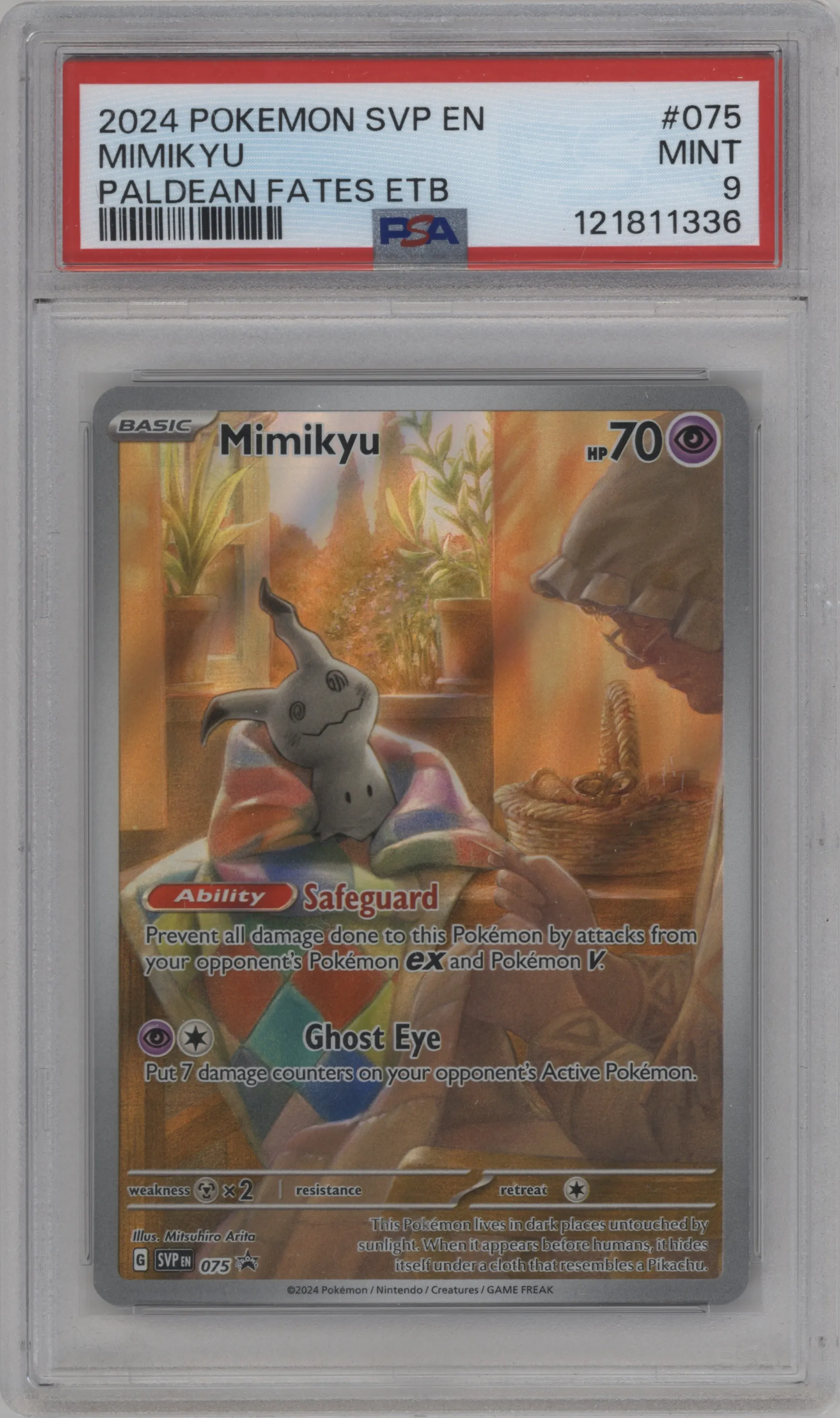 Mimikyu