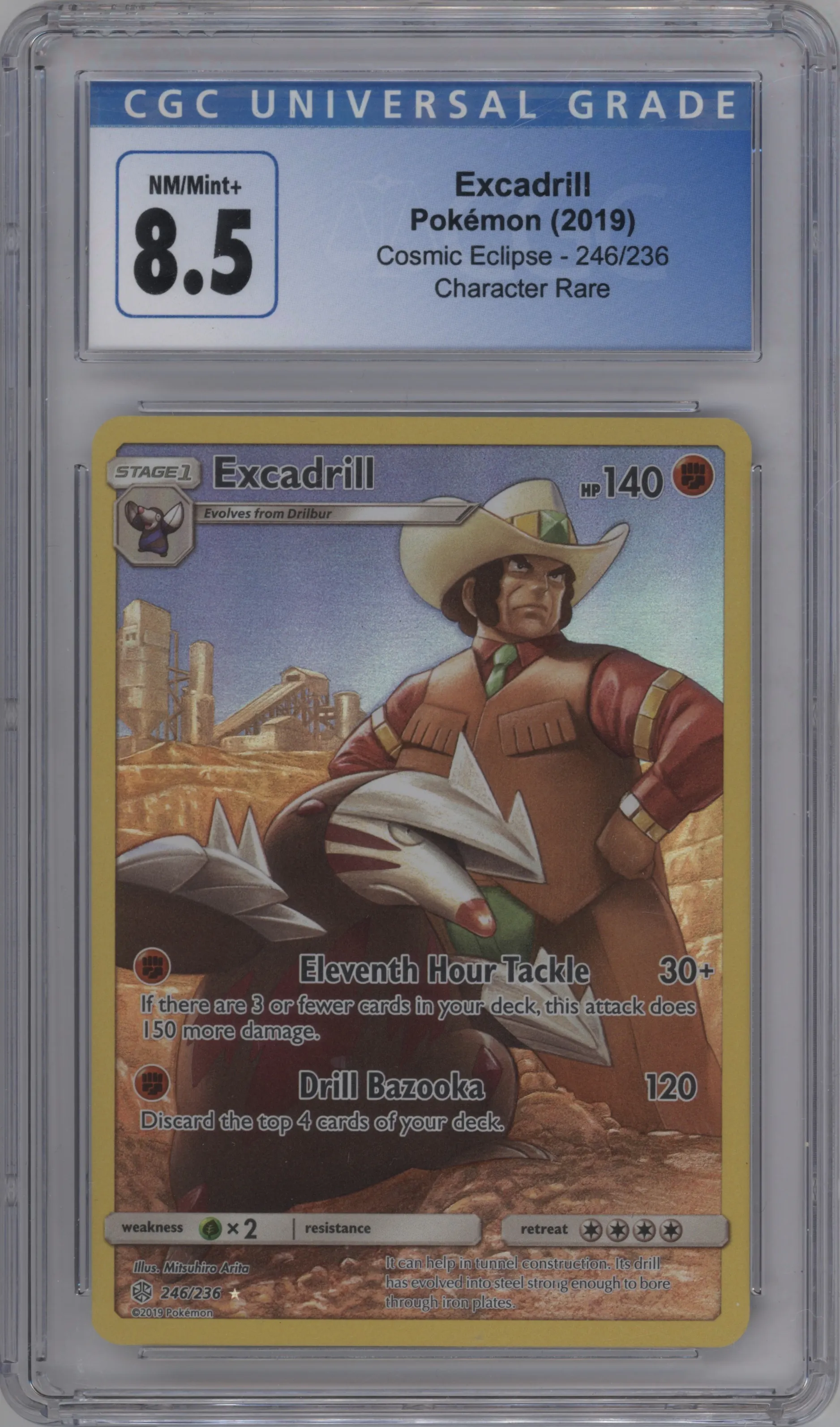 Excadrill
