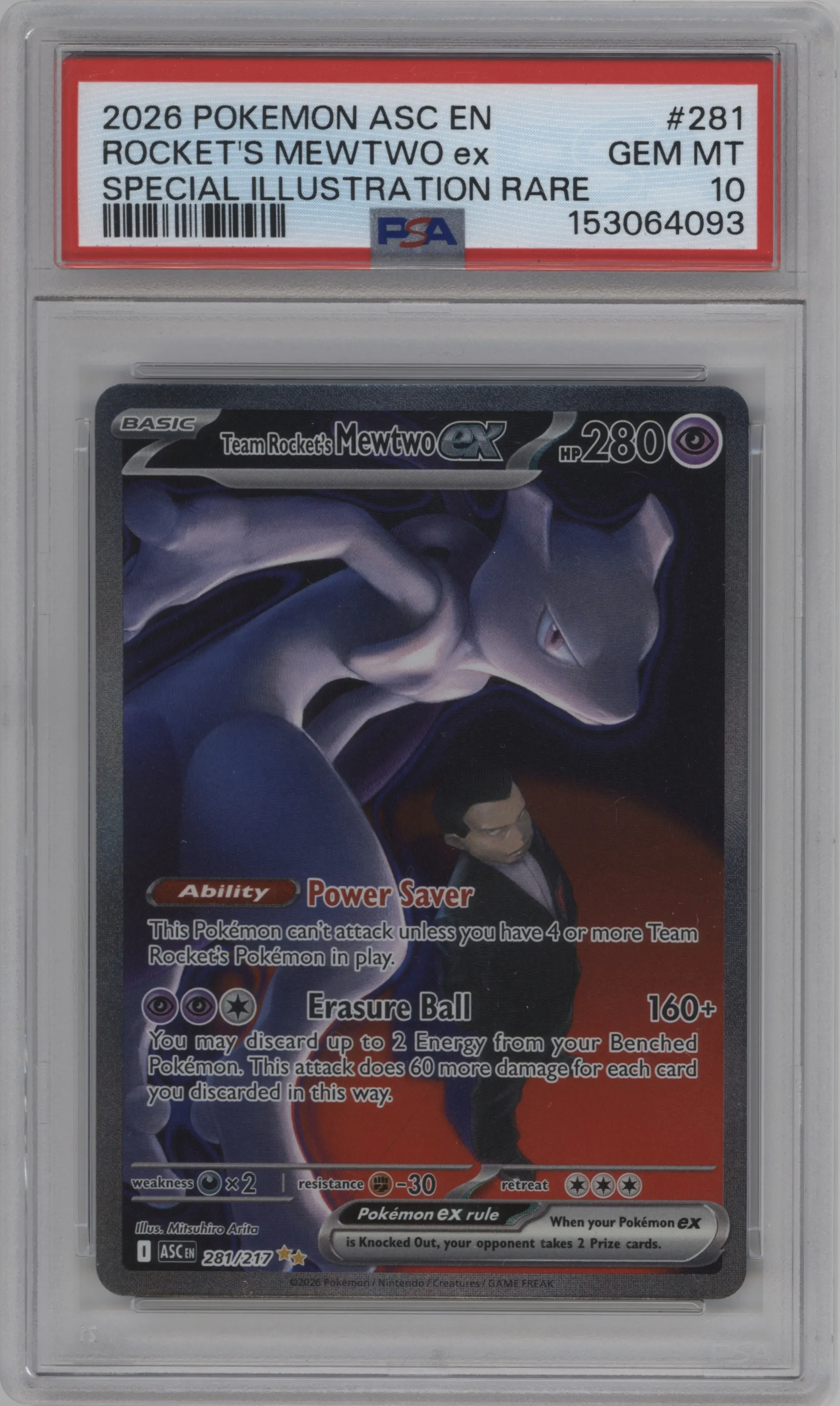 Team Rocket's Mewtwo ex