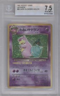 Dark Slowbro from the 1997 Pokemon JPN set graded by Beckett and given an overall grade of 7.5.