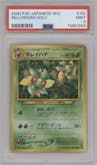 Bellossom from the 2000 Pokemon Neo JPN set graded by PSA and given an overall grade of 9.