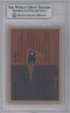 Dave Stachelski/Tom Brady from the 2000 Fleer Tradition set graded by Beckett and given an overall grade of 9.
