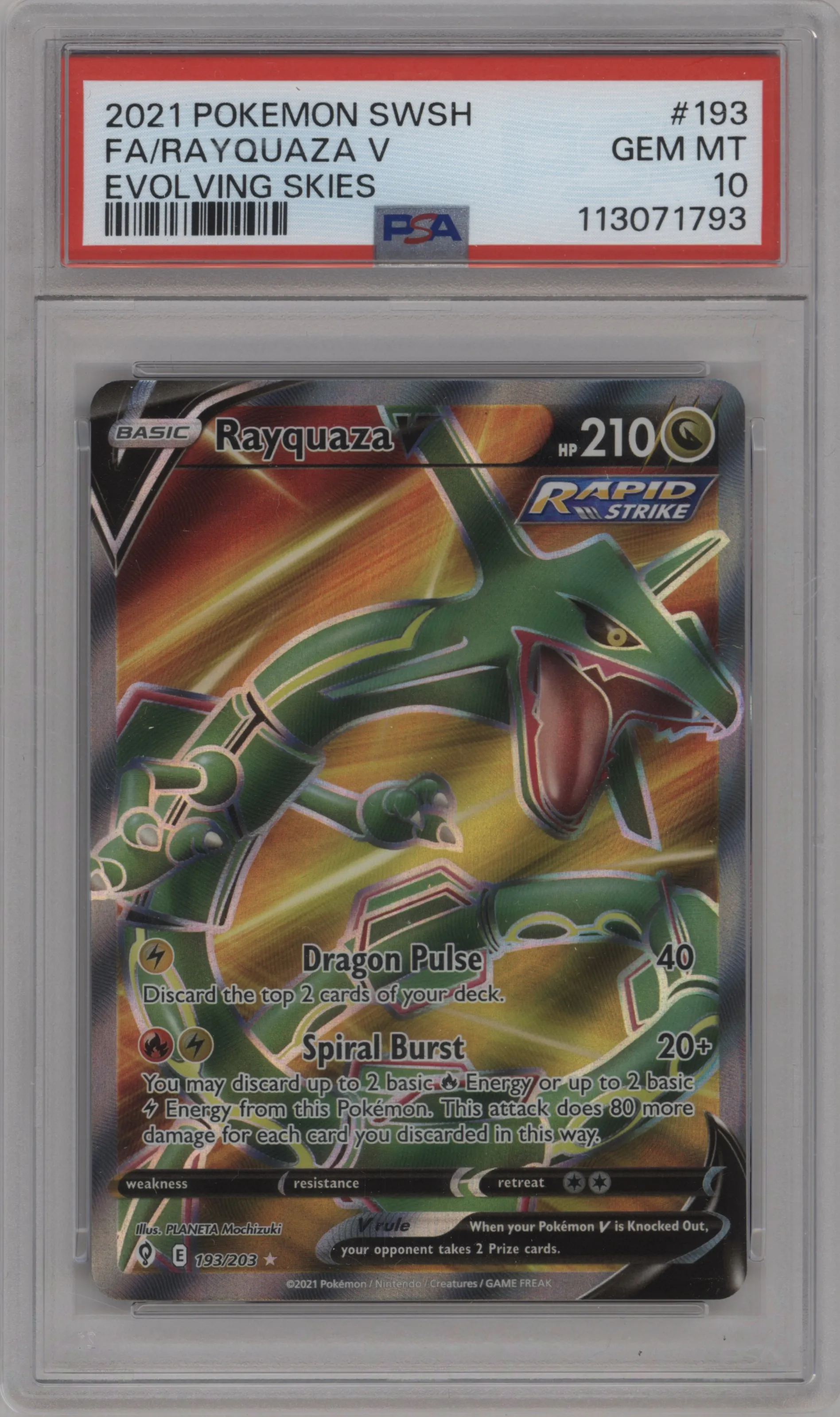 Rayquaza V