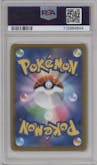 Pikachu VMAX from the 2021 Pokemon SWSH JPN set graded by PSA and given an overall grade of 9.