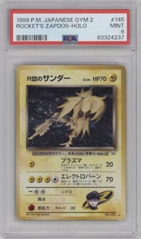Rocket's Zapdos from the 1999 Pokemon JPN set graded by PSA and given an overall grade of 9.