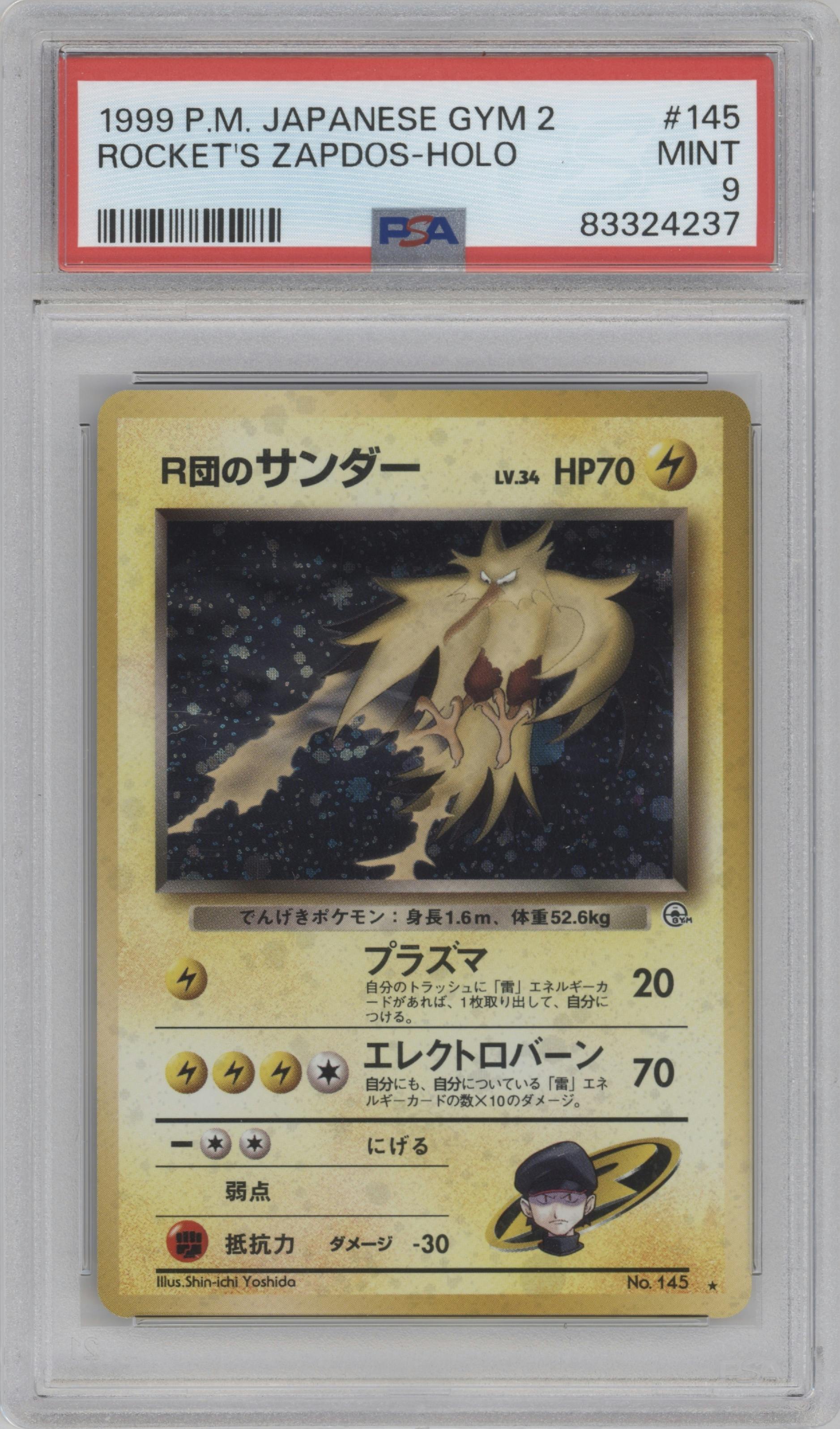Rocket's Zapdos from the 1999 Pokemon JPN set graded by PSA and given an overall grade of 9.