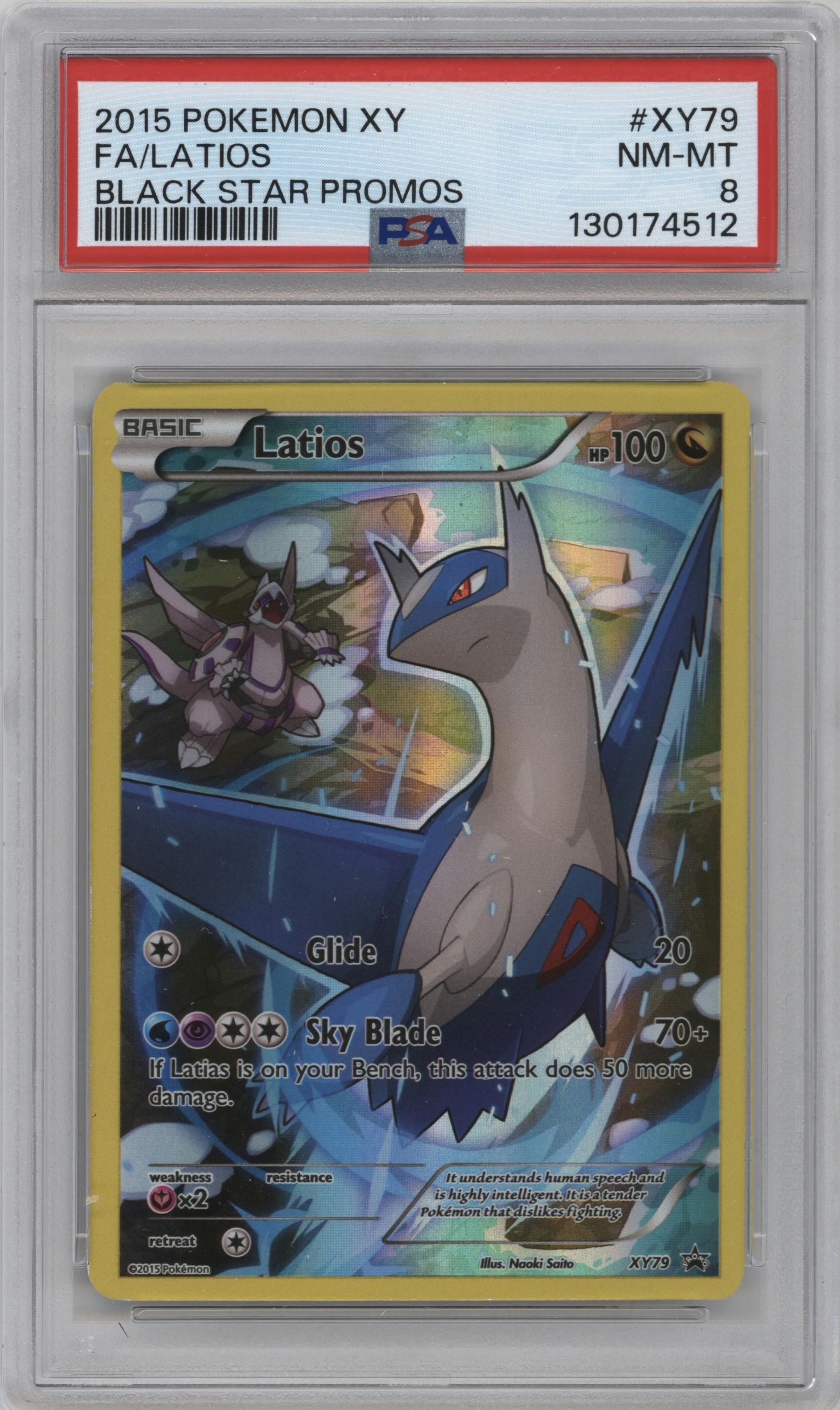 Latios