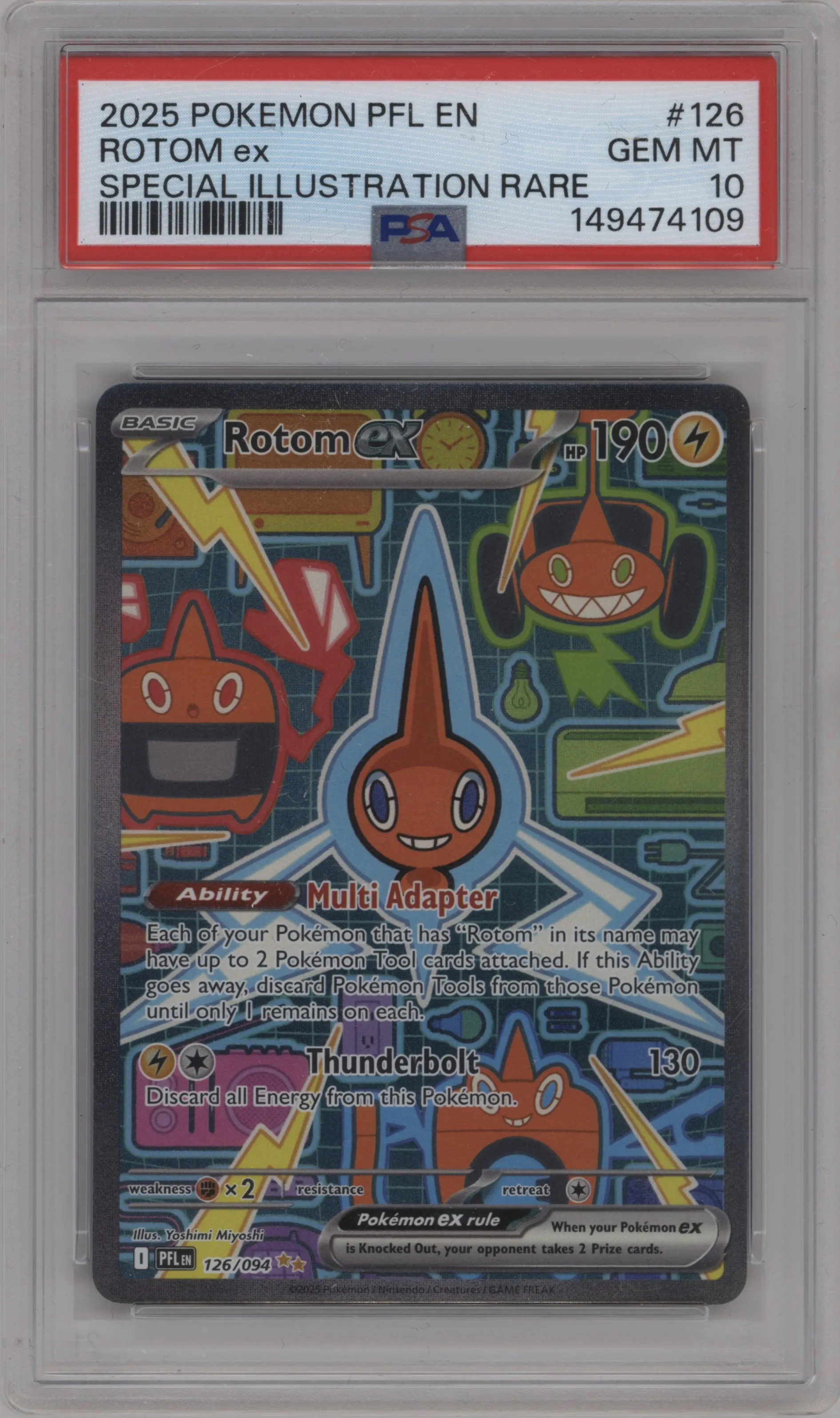 Rotom ex