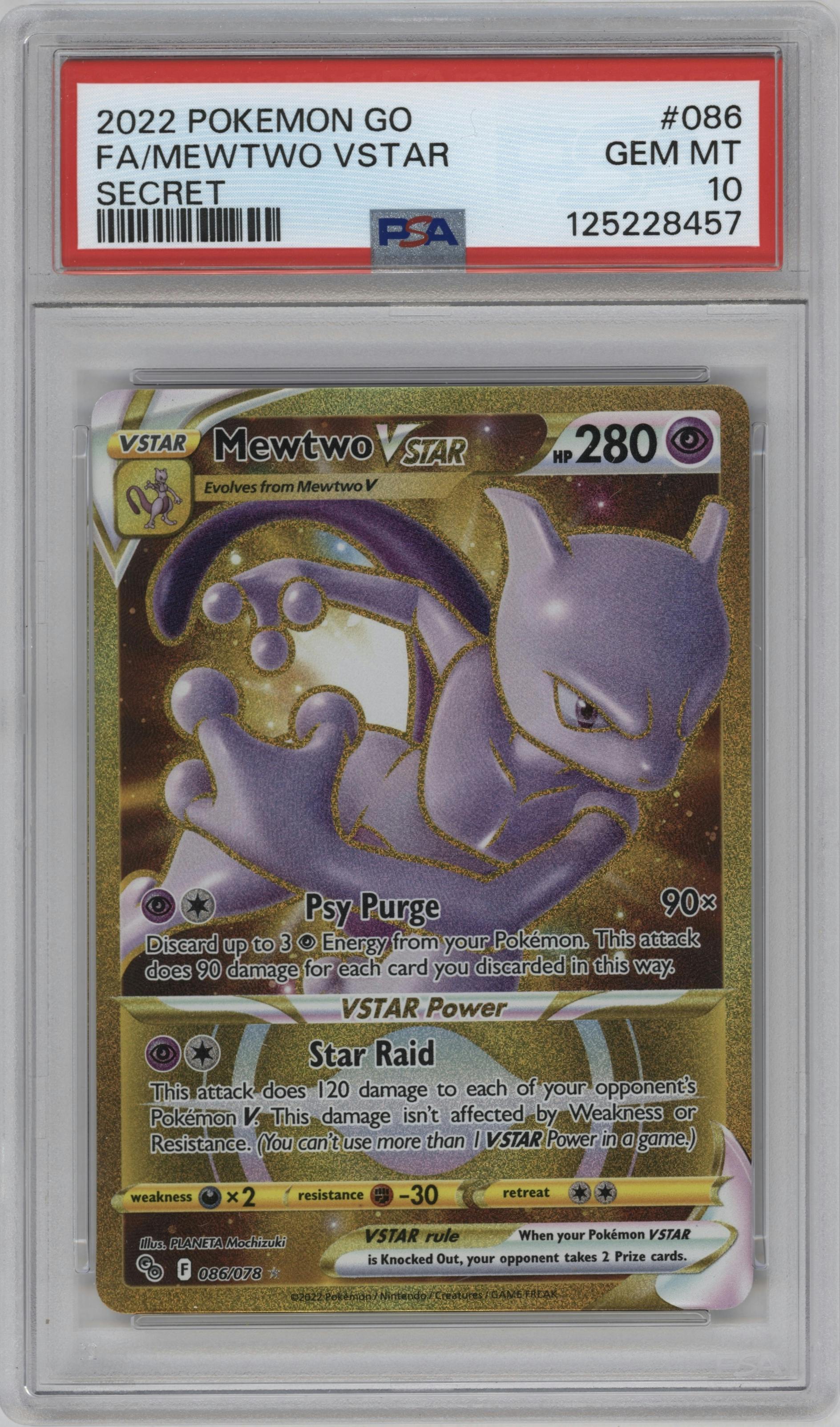 Mewtwo VSTAR