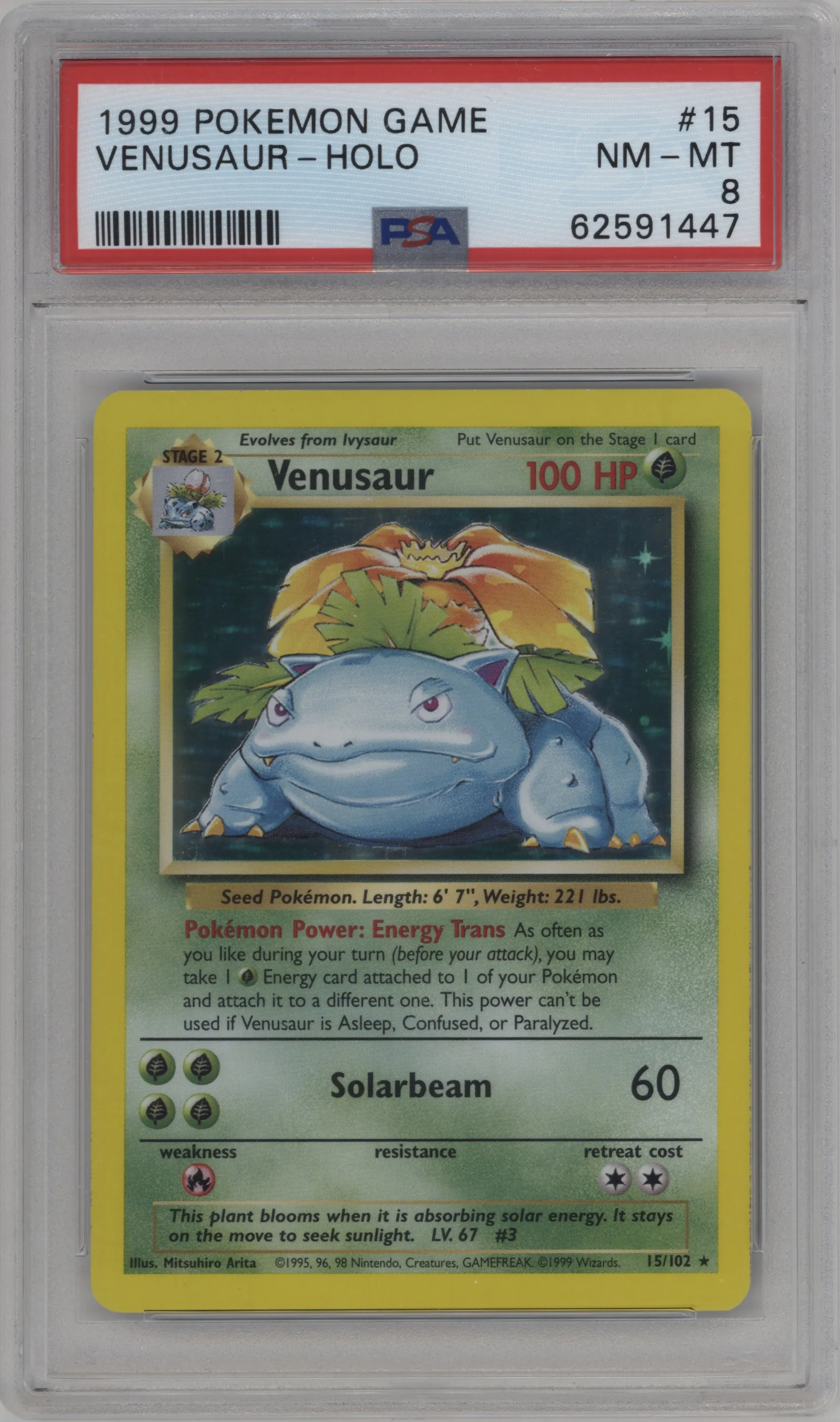 Venusaur