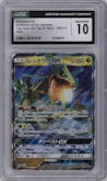 Rayquaza GX from the 2019 Pokemon S&M JPN  set graded by CSG and given an overall grade of 10.