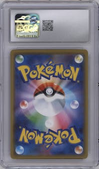 Rayquaza GX from the 2019 Pokemon S&M JPN  set graded by CSG and given an overall grade of 10.