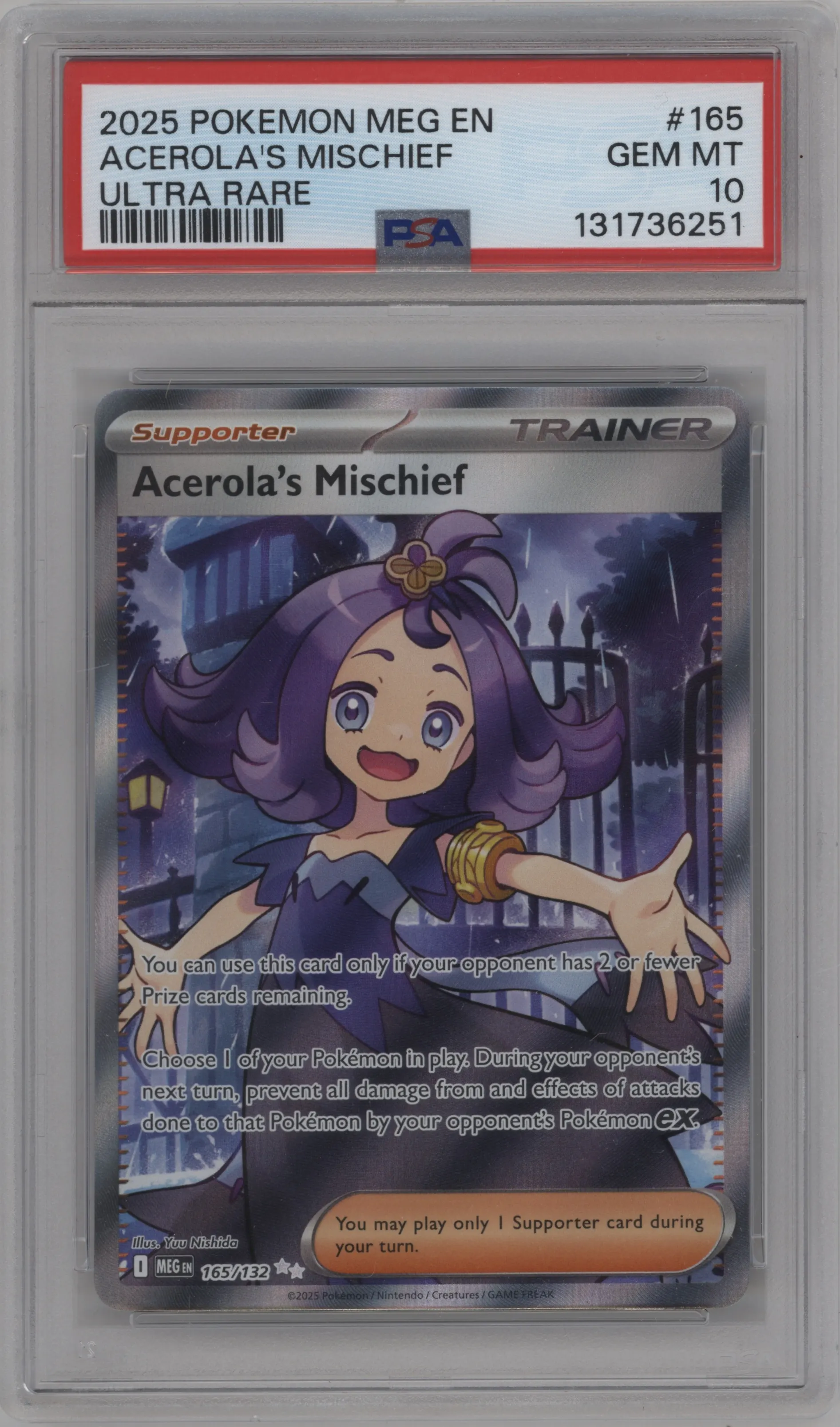 Acerola's Mischief