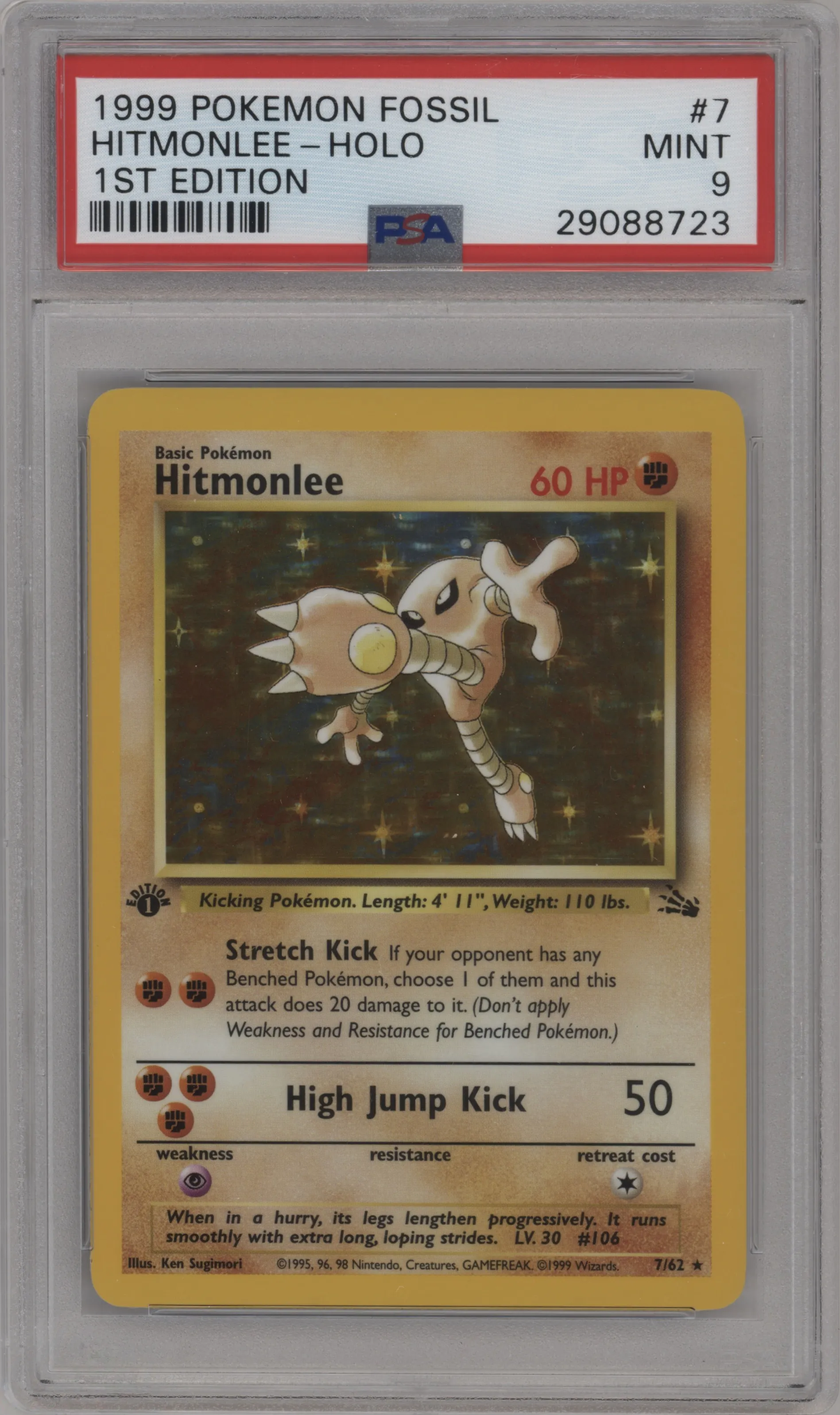 Hitmonlee