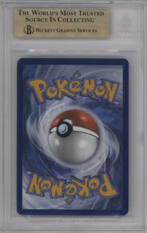 Umbreon ex from the 2025 Pokemon SV set graded by Beckett and given an overall grade of 9.5.