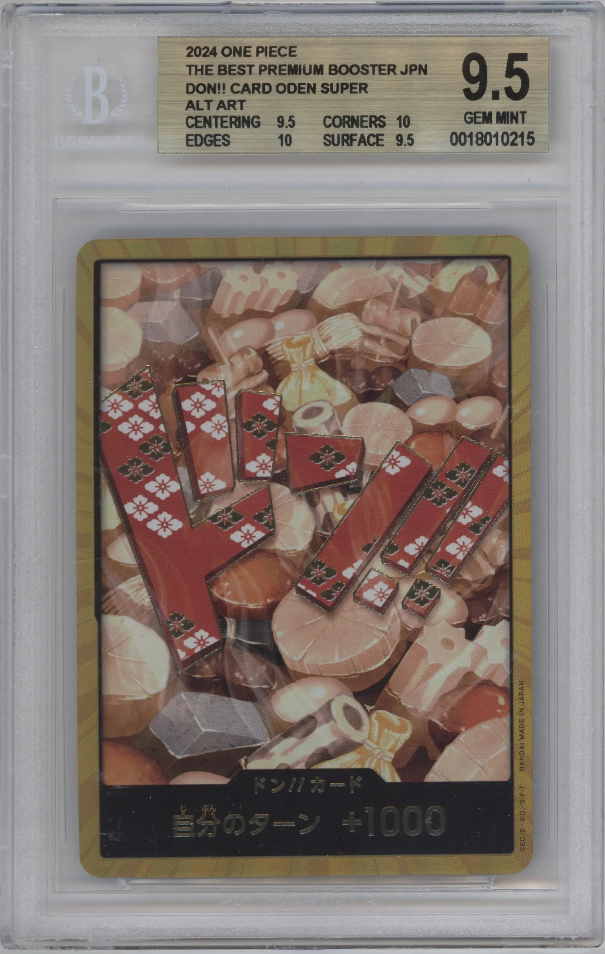 2024 One Piece JPN Premium Booster DON!! Card Alternate Art #NNO BGS 9.5