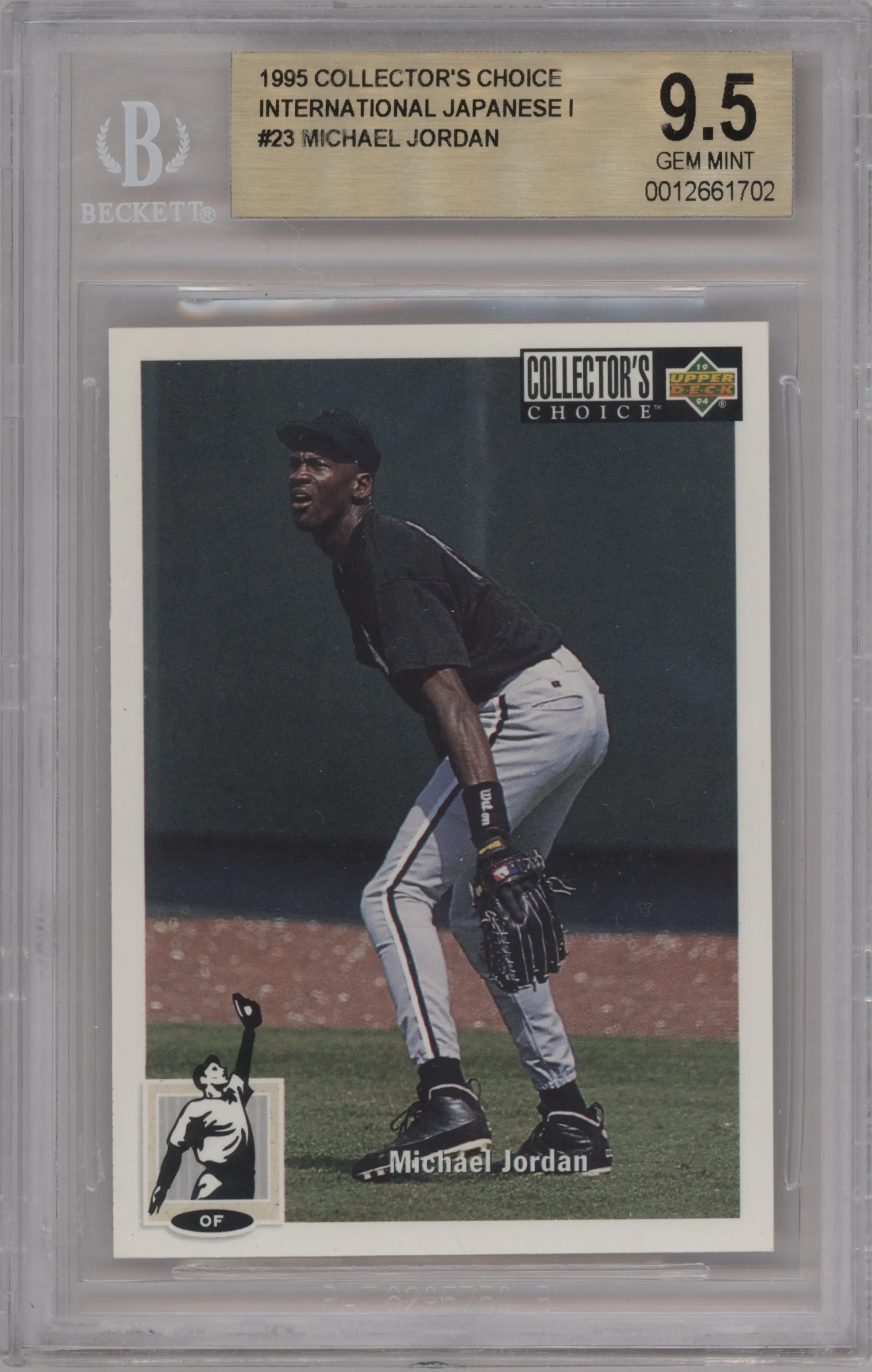 1994 Upper Deck Collector's Choice Michael Jordan Japanese #23 BGS 9.5