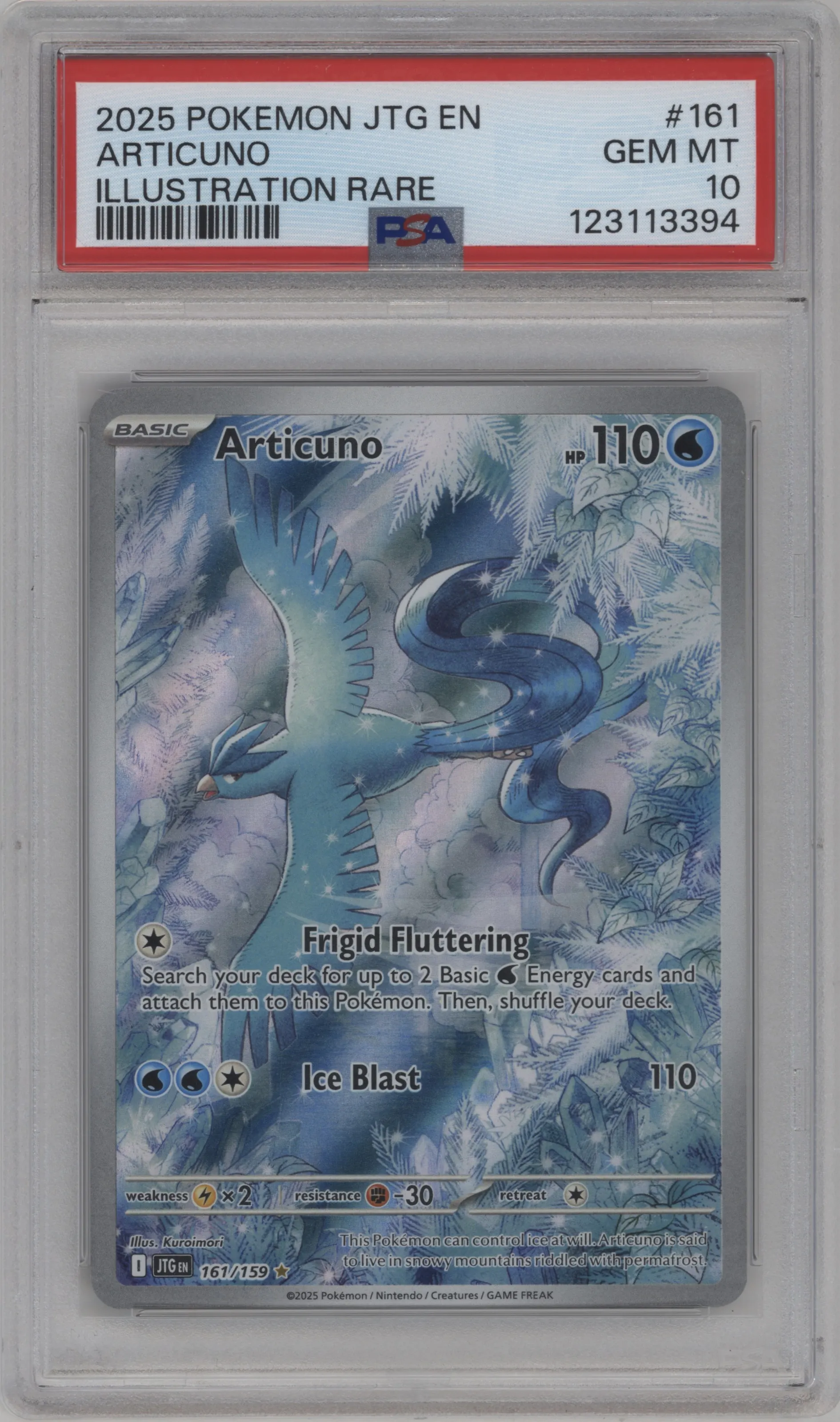 Articuno