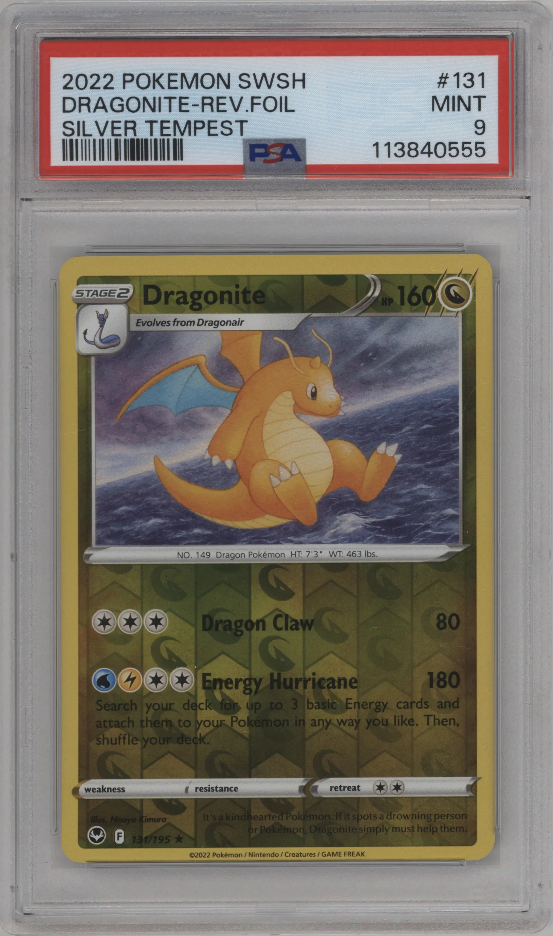 Dragonite