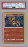 Special Delivery Charizard  from the 2022 Pokemon SWSH set featuring a Pokemon Center UK parallel graded by PSA and given an overall grade of 10.