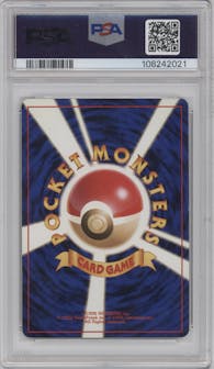 Venusaur from the 1996 Pokemon JPN set graded by PSA and given an overall grade of 8.