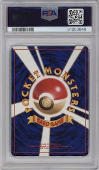 Sabrina's Gengar from the 1999 Pokemon JPN set graded by PSA and given an overall grade of 9.