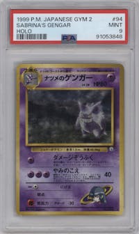 Sabrina's Gengar from the 1999 Pokemon JPN set graded by PSA and given an overall grade of 9.